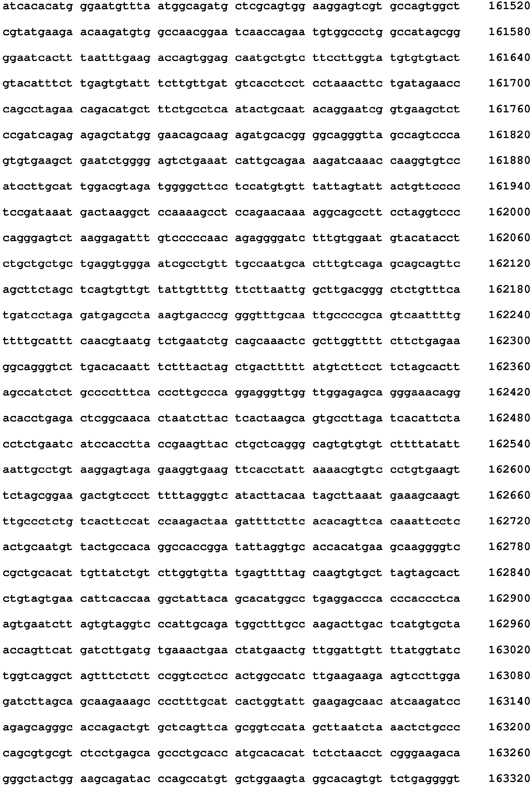 Figure imgb0230
