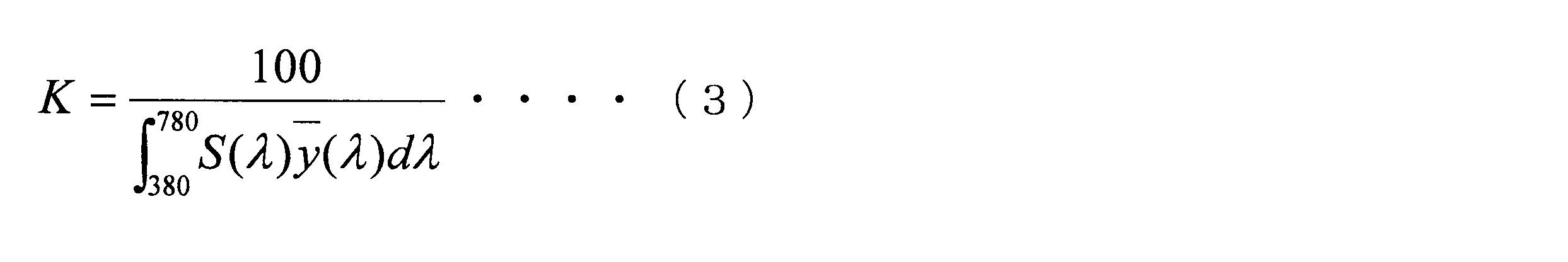 Figure JPOXMLDOC01-appb-M000003