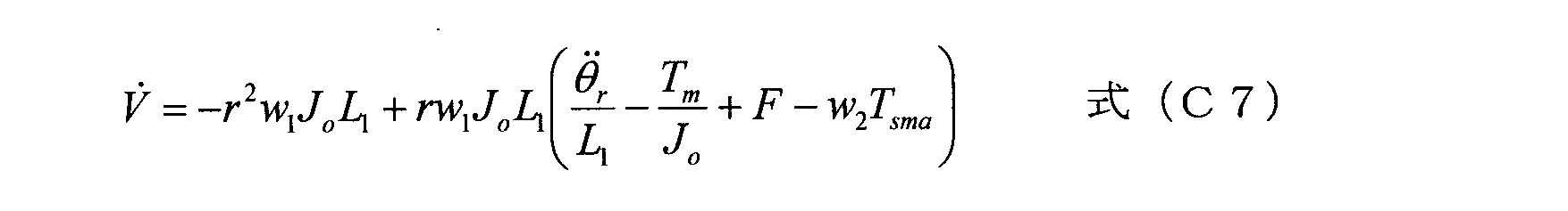 Figure JPOXMLDOC01-appb-M000016