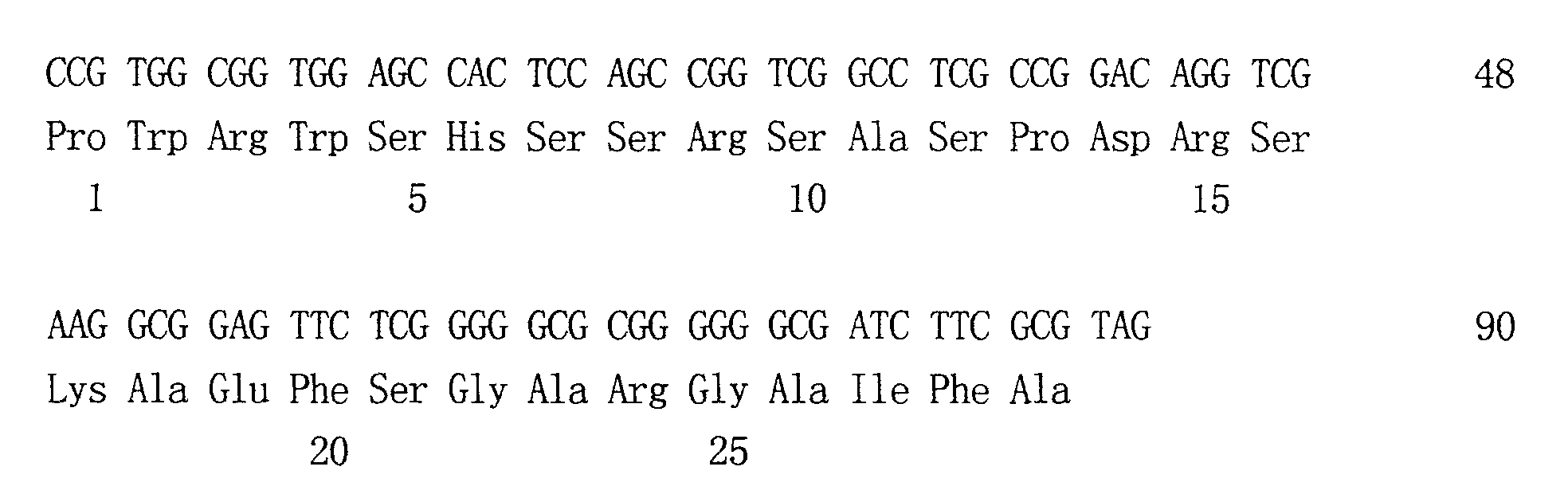 Figure 00600002