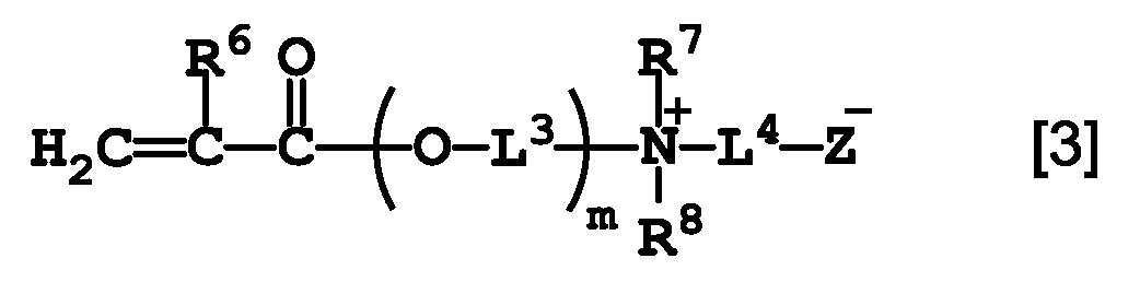 Figure JPOXMLDOC01-appb-C000003