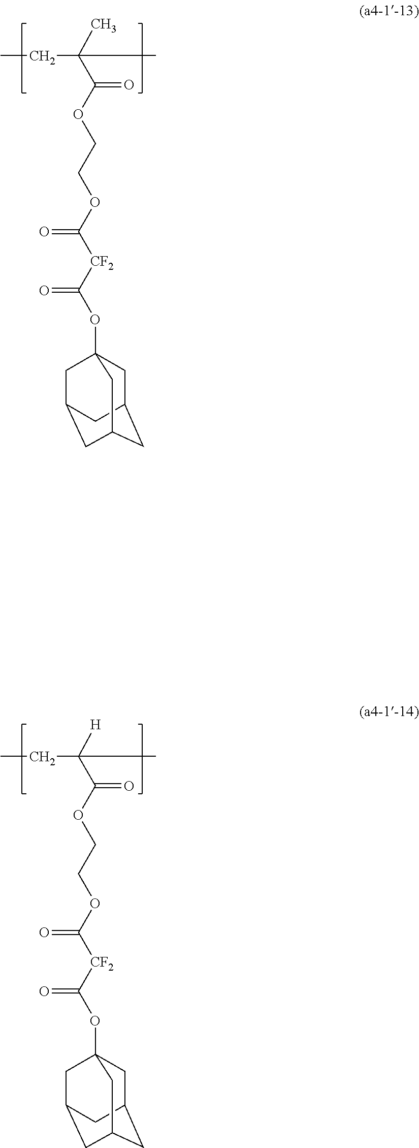 Figure US10073343-20180911-C00046