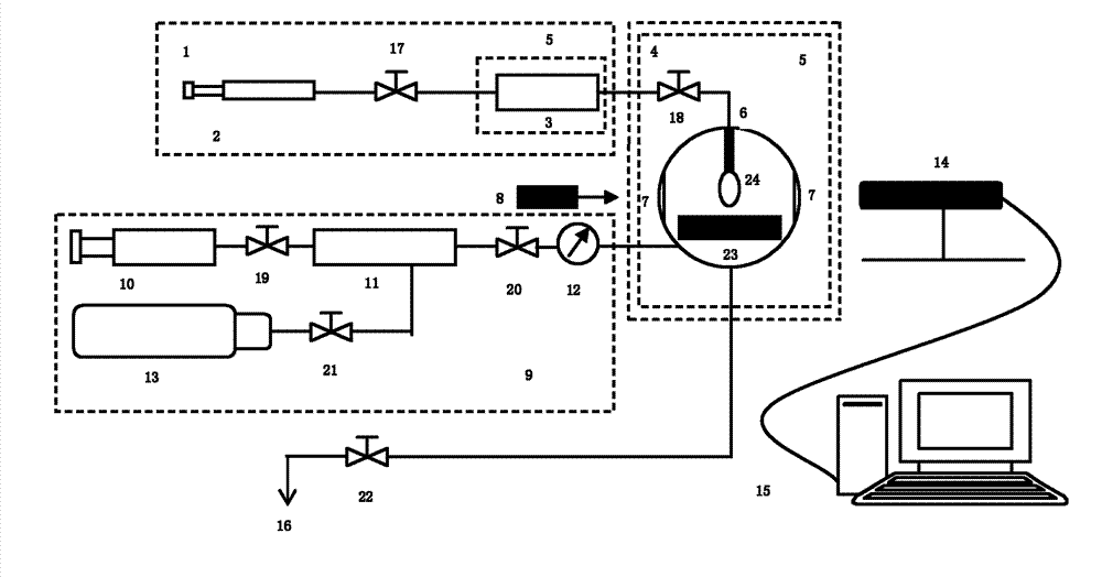 Figure 201110312913