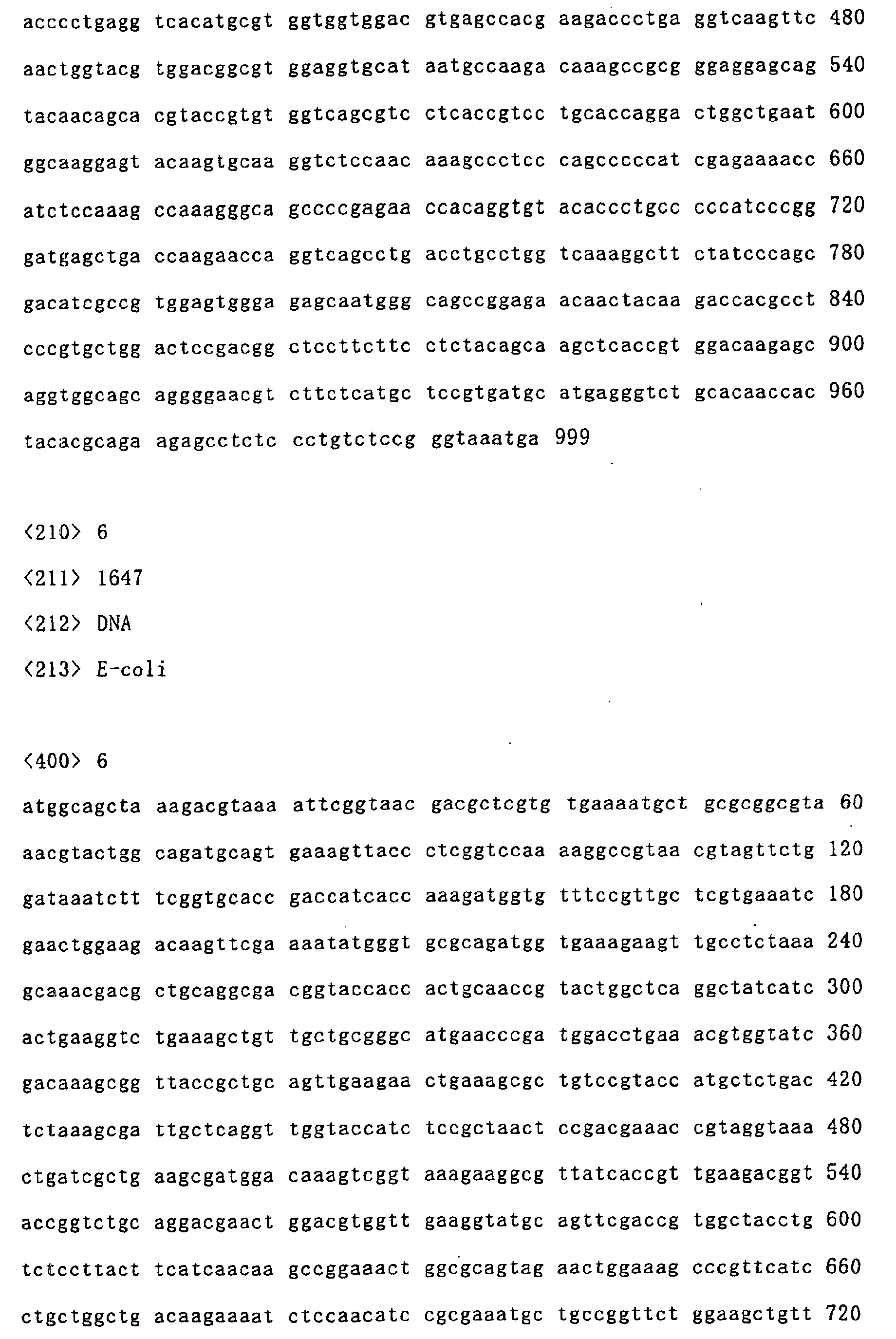 Figure 00370001