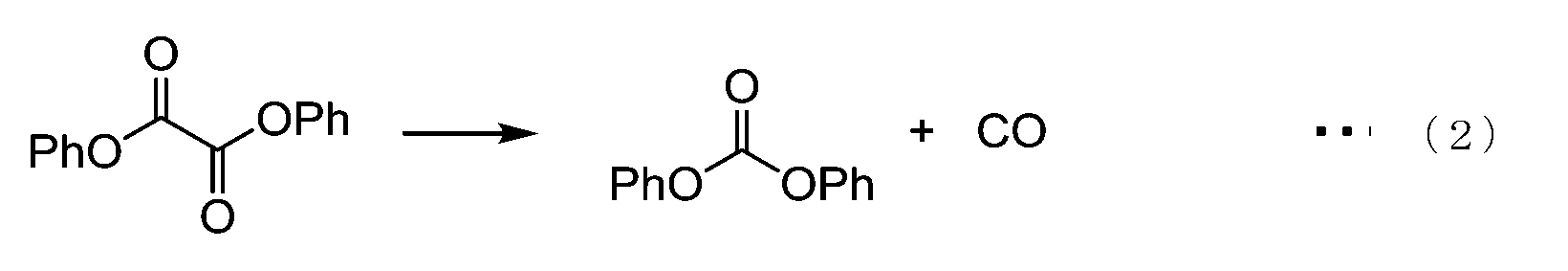 Figure JPOXMLDOC01-appb-C000004
