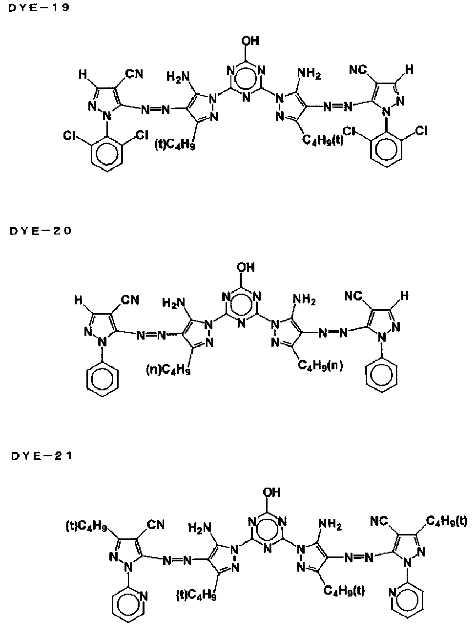 Figure JPOXMLDOC01-appb-C000081
