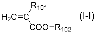 Figure JPOXMLDOC01-appb-I000053