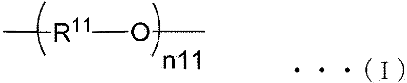 Figure imgb0001