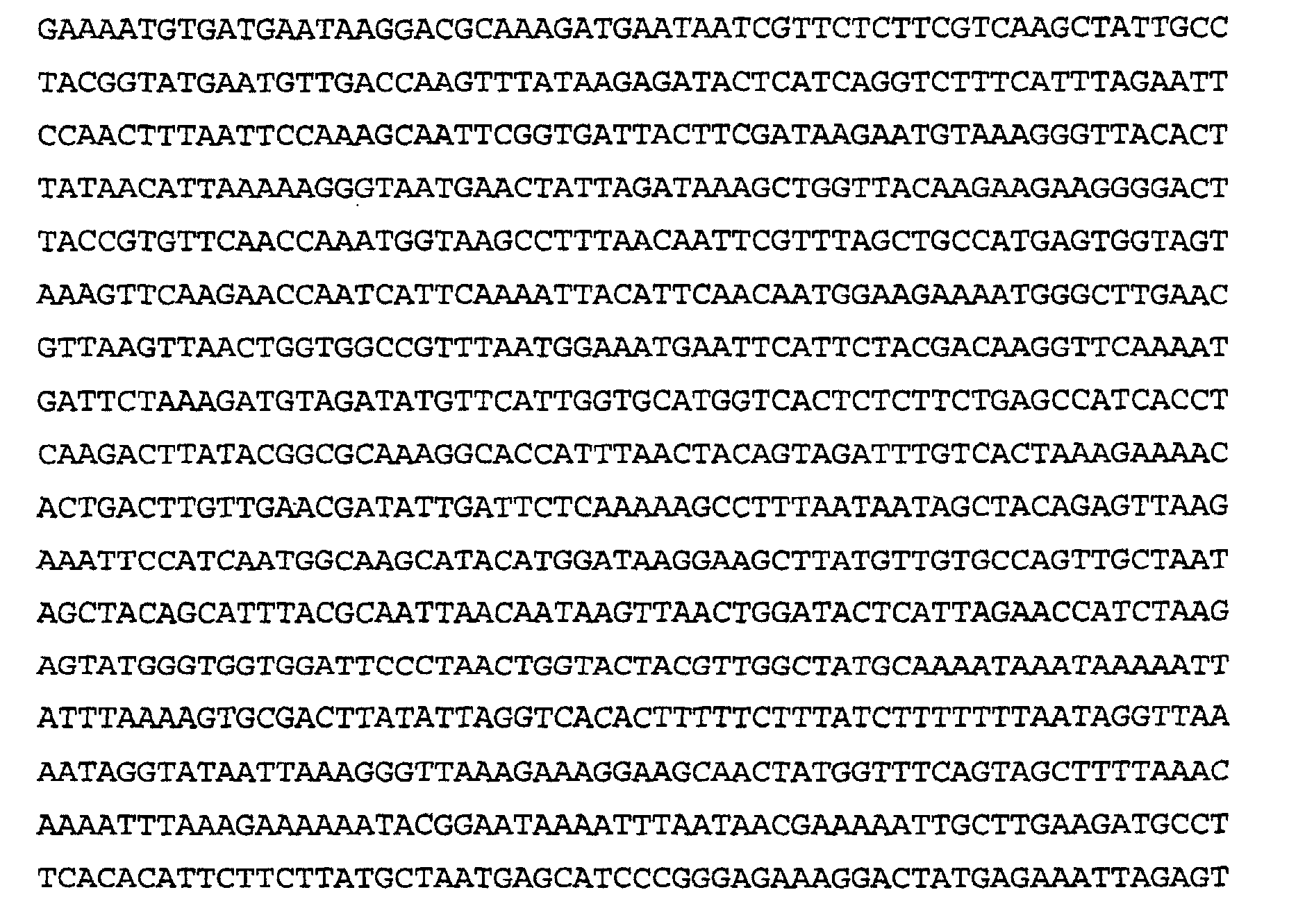 Figure 00530001