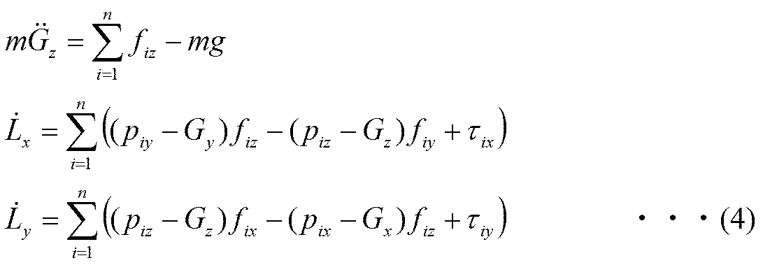 Figure JPOXMLDOC01-appb-M000004