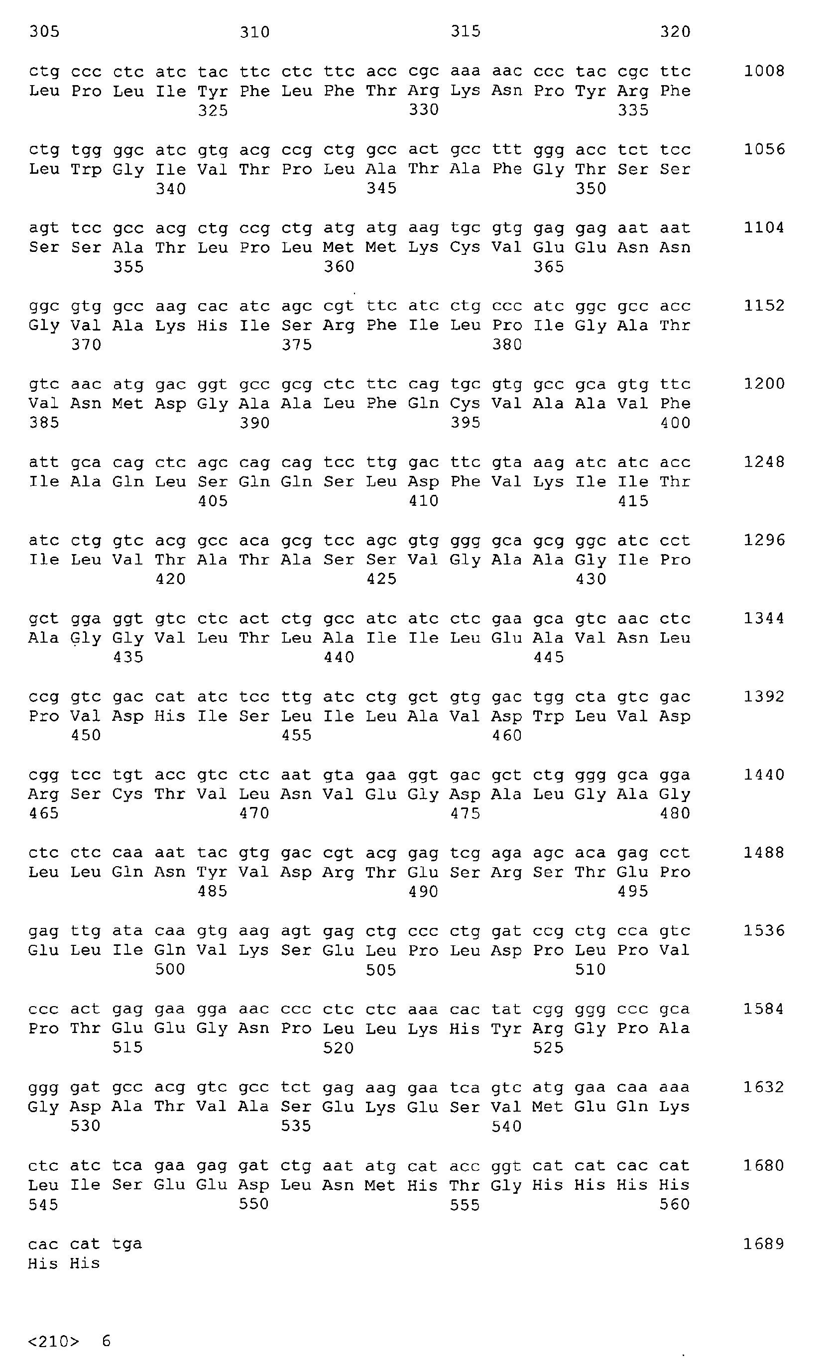 Figure imgb0010