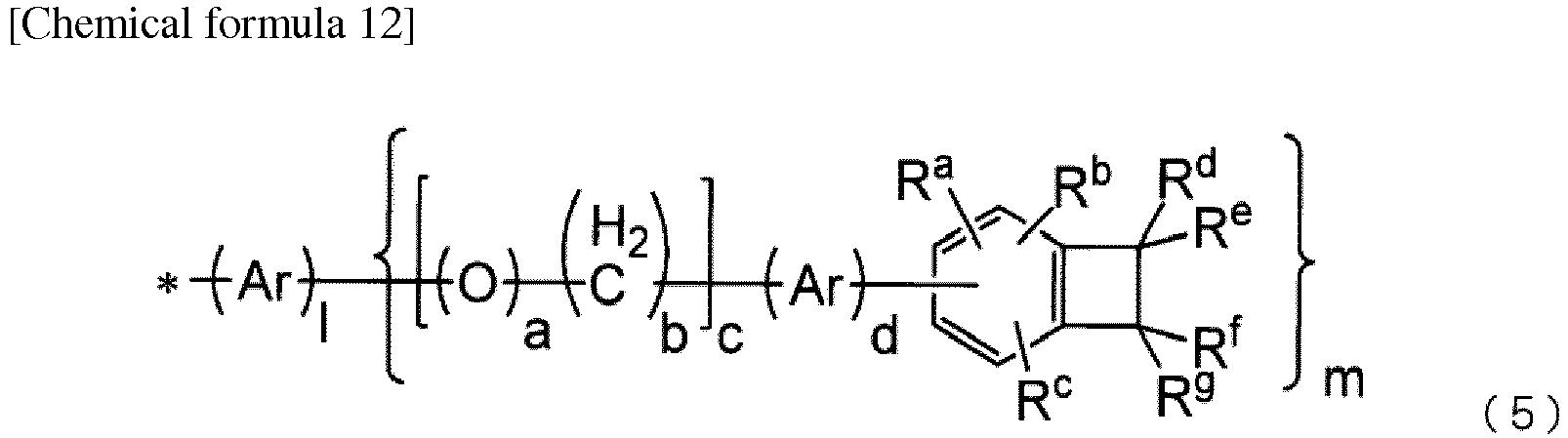 Figure imgb0013