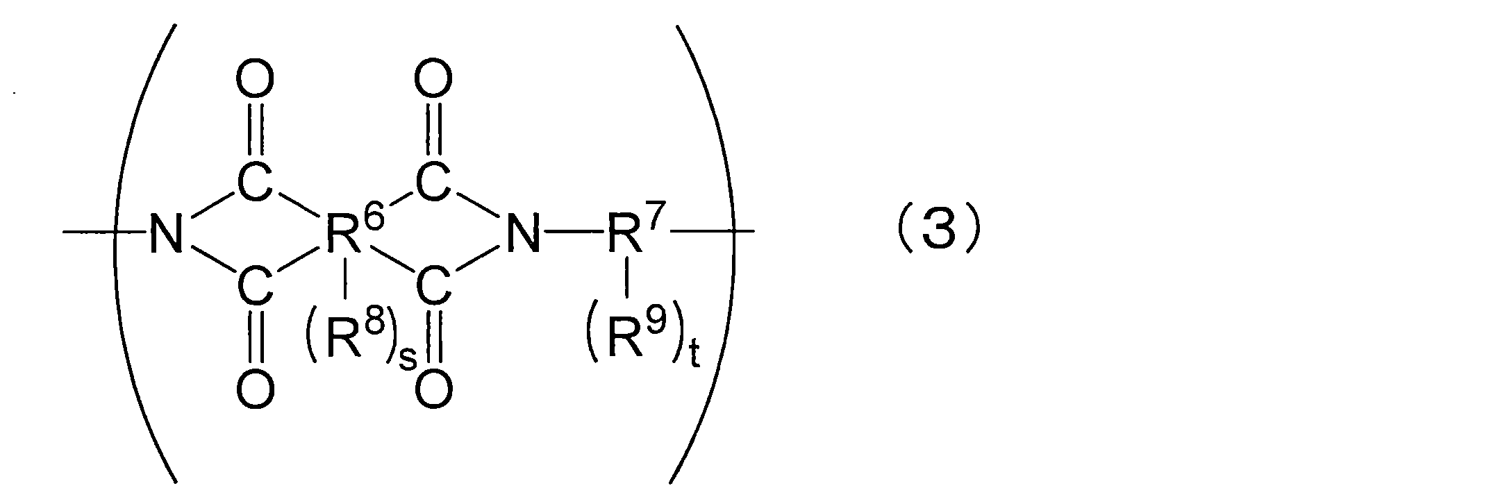 Figure JPOXMLDOC01-appb-C000006