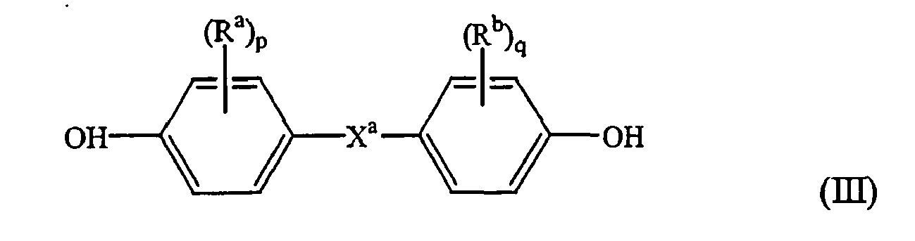 Figure imgb0002