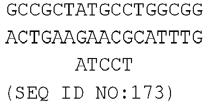 Figure imgb0077