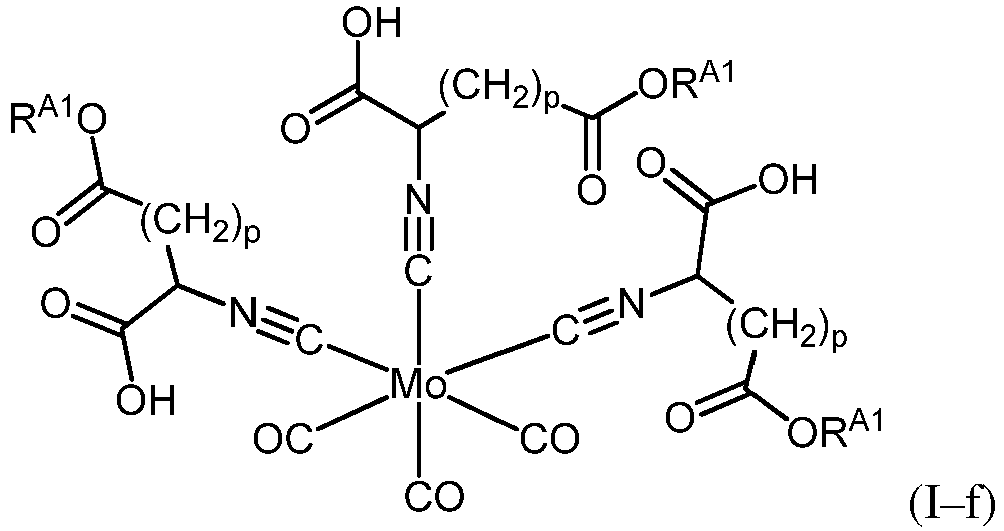 Figure imgb0017