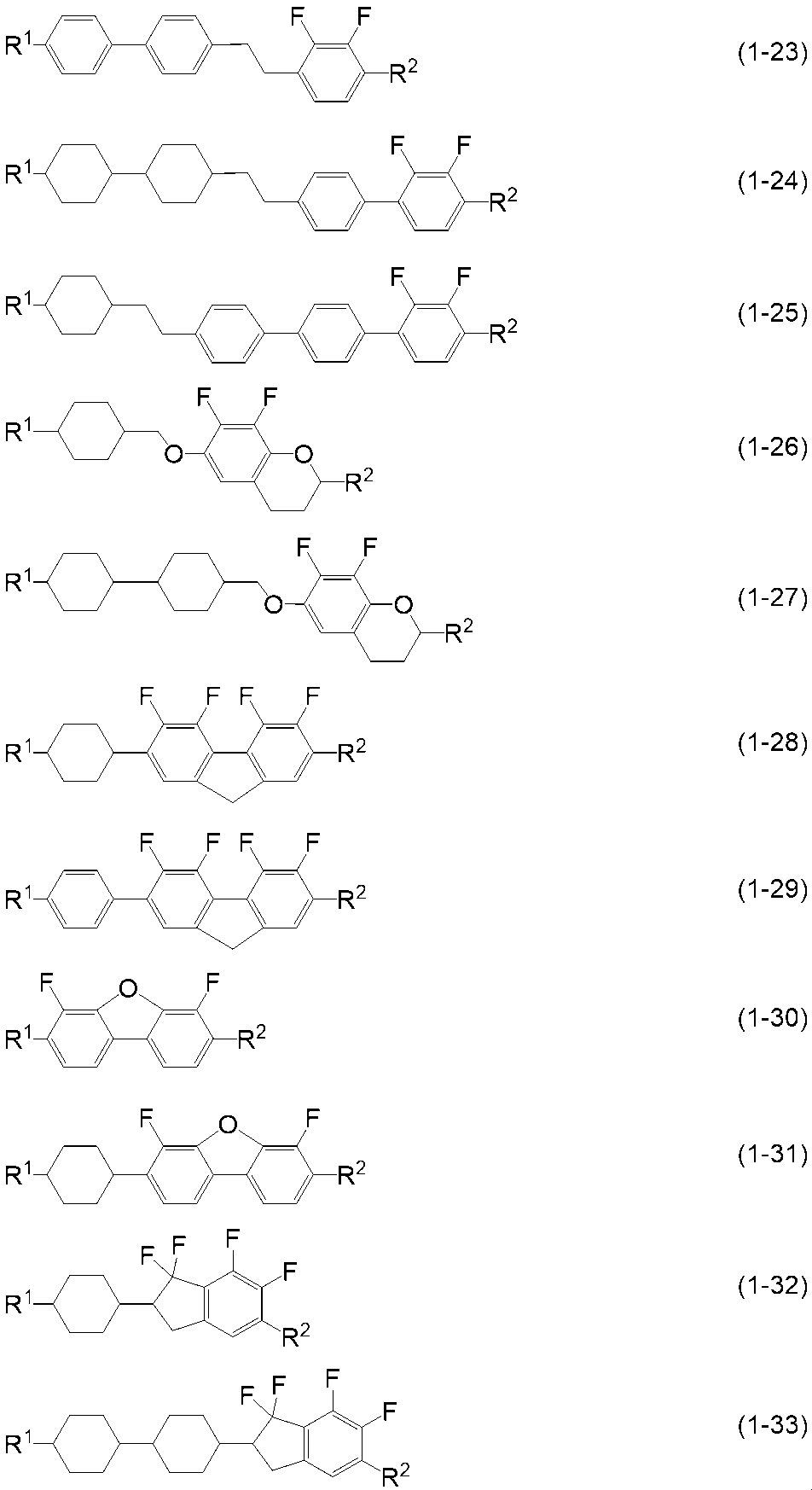 Figure JPOXMLDOC01-appb-I000004