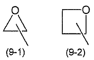 Figure JPOXMLDOC01-appb-C000023