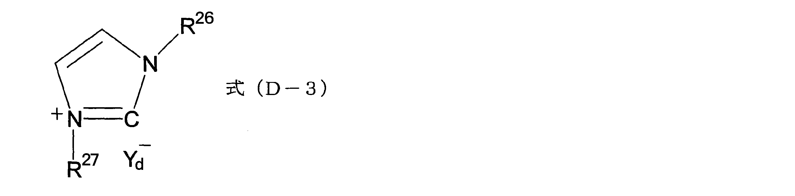 Figure JPOXMLDOC01-appb-C000037