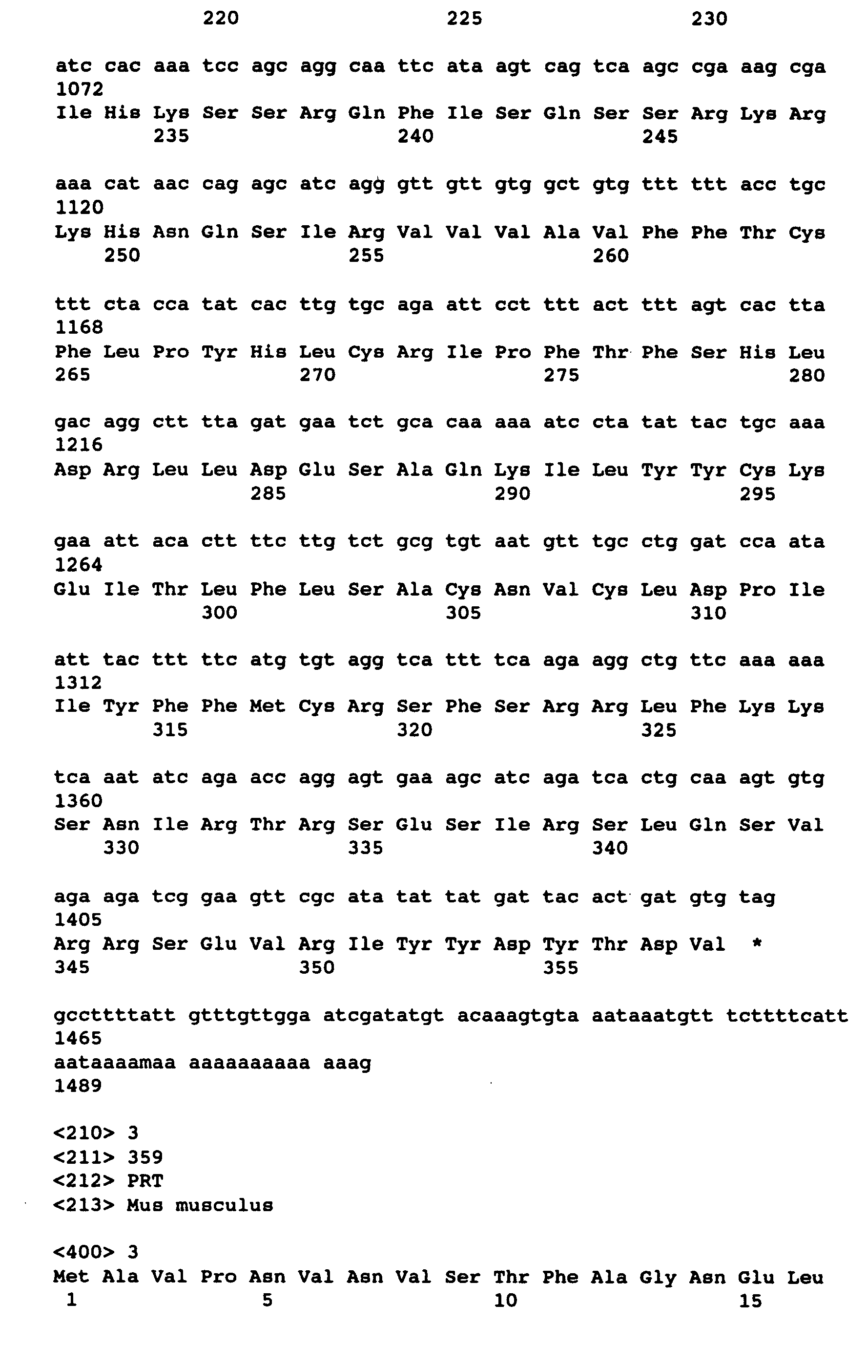Figure 00740001