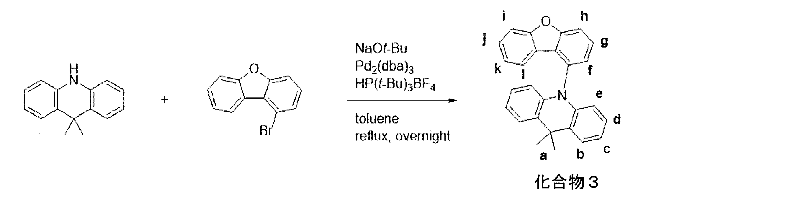 Figure JPOXMLDOC01-appb-C000037