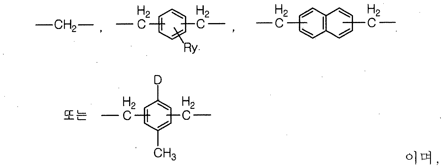 Figure imgf000079_0003