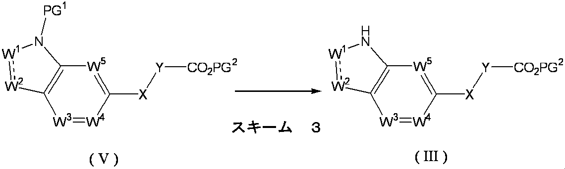 Figure JPOXMLDOC01-appb-C000036