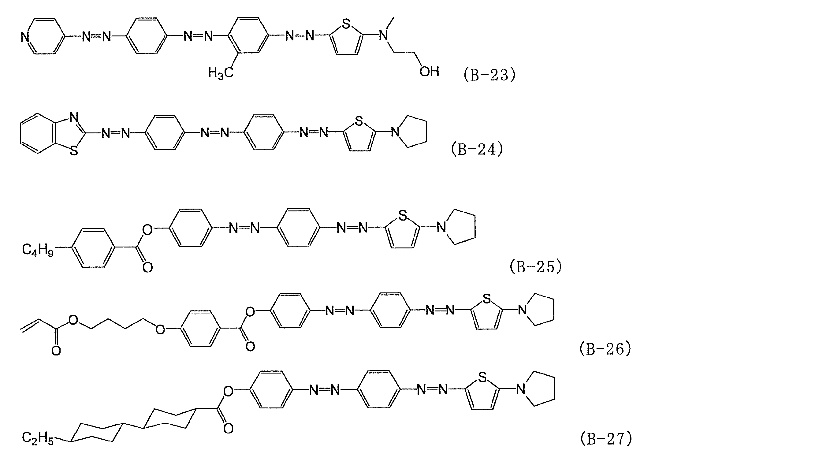 Figure JPOXMLDOC01-appb-C000027