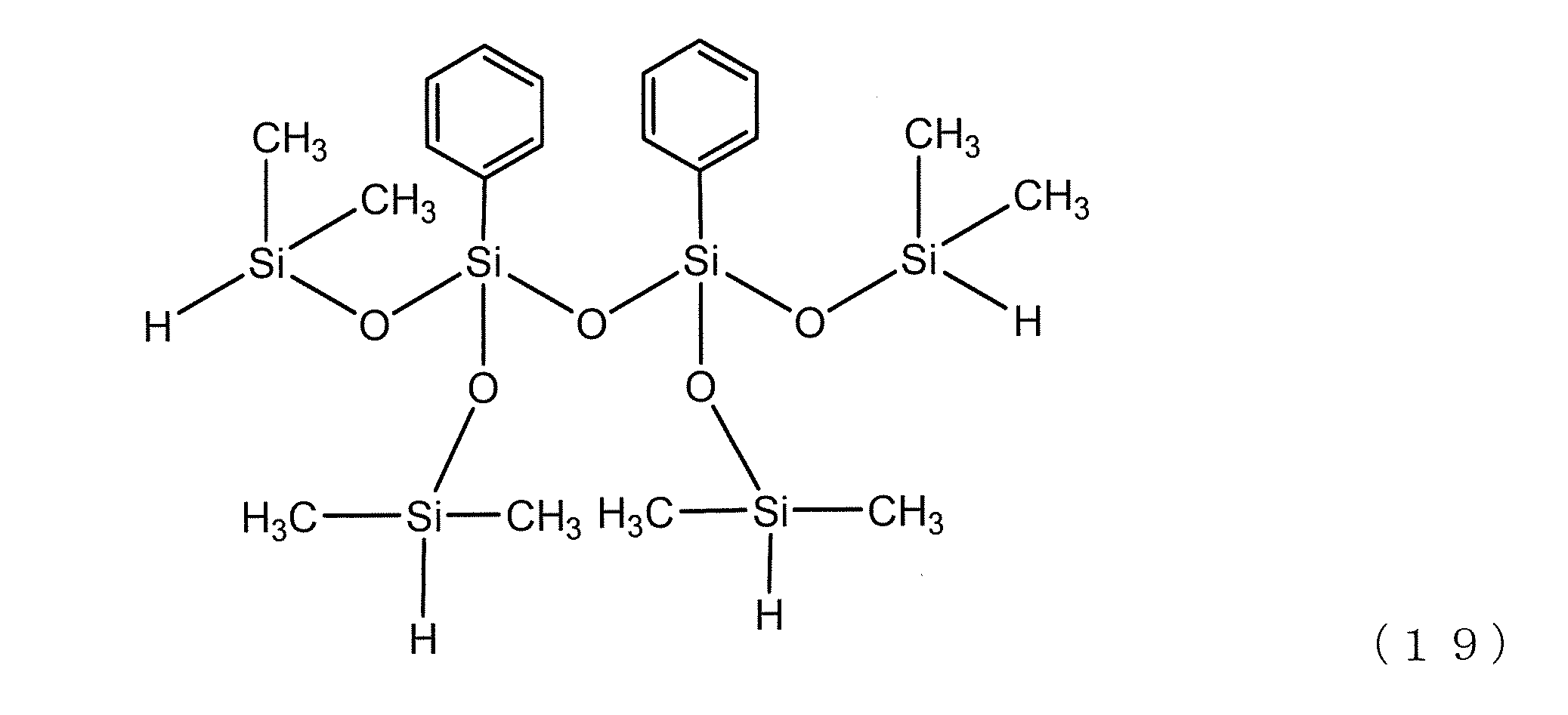 Figure JPOXMLDOC01-appb-I000017