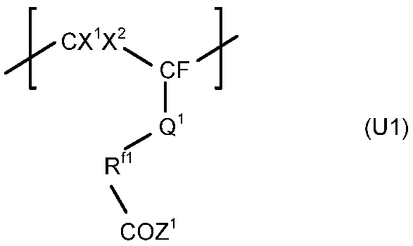 Figure JPOXMLDOC01-appb-C000003