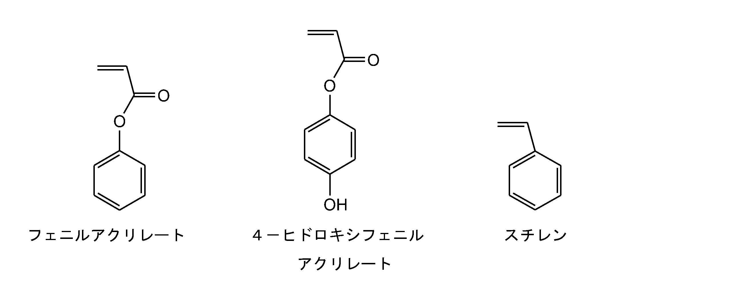 Figure JPOXMLDOC01-appb-C000038