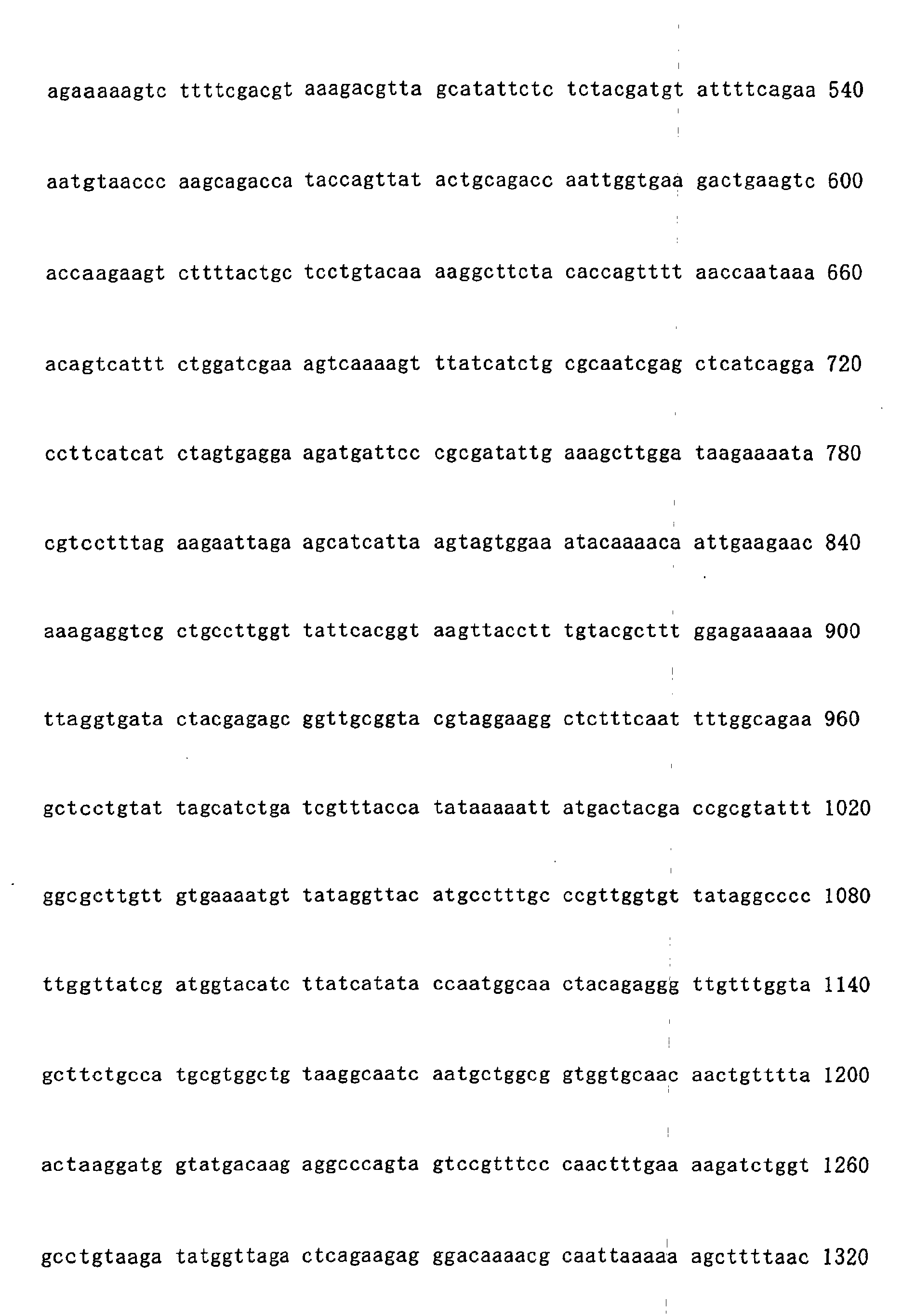 Figure 01630001
