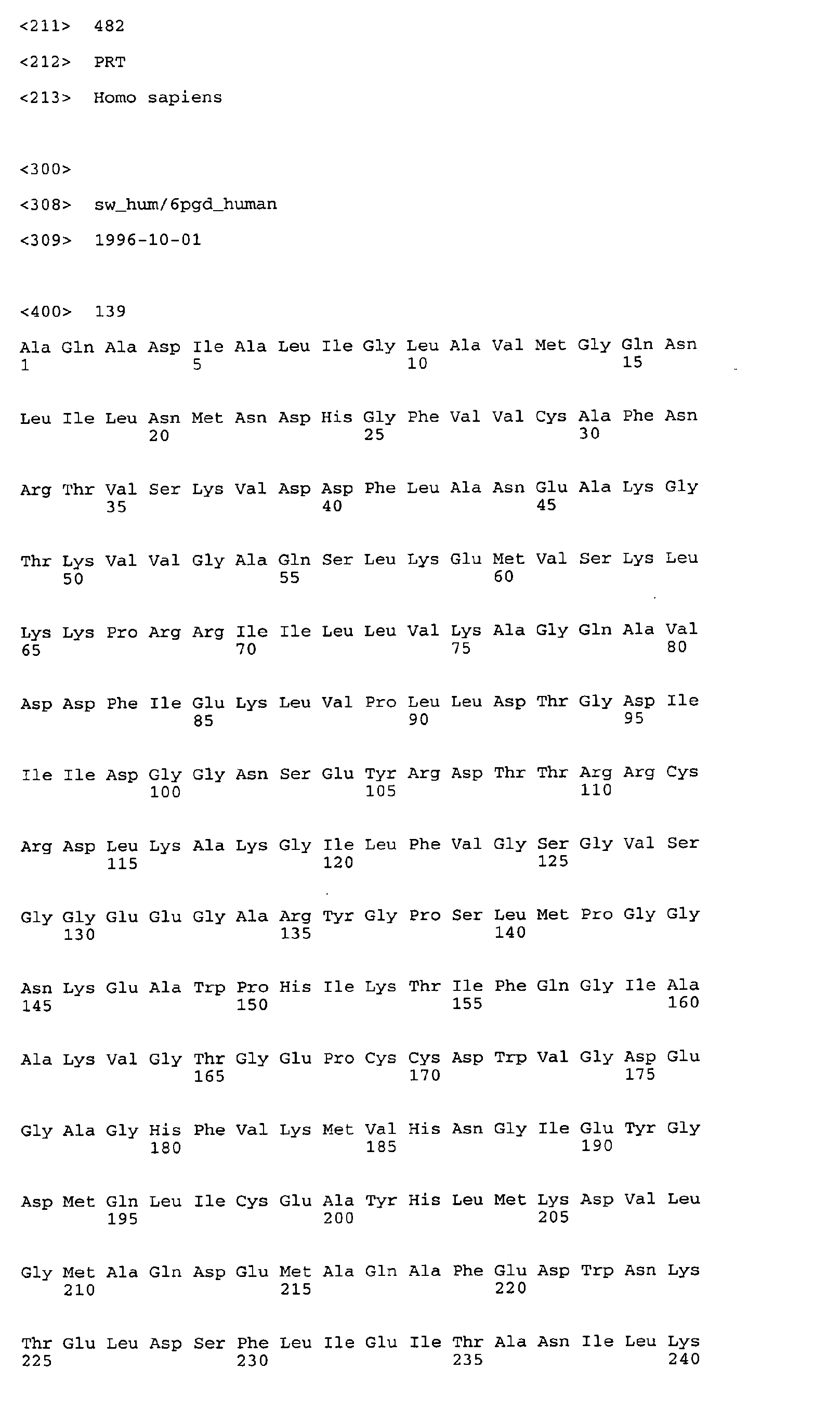 Figure 02570001
