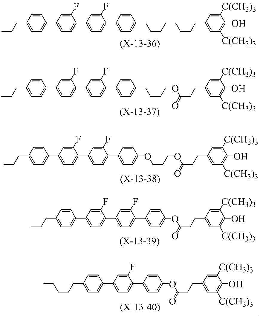 Figure JPOXMLDOC01-appb-C000256