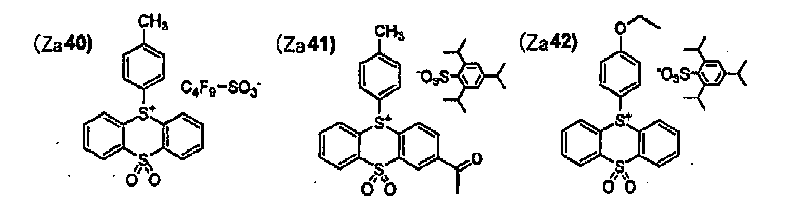 Figure imgb0058