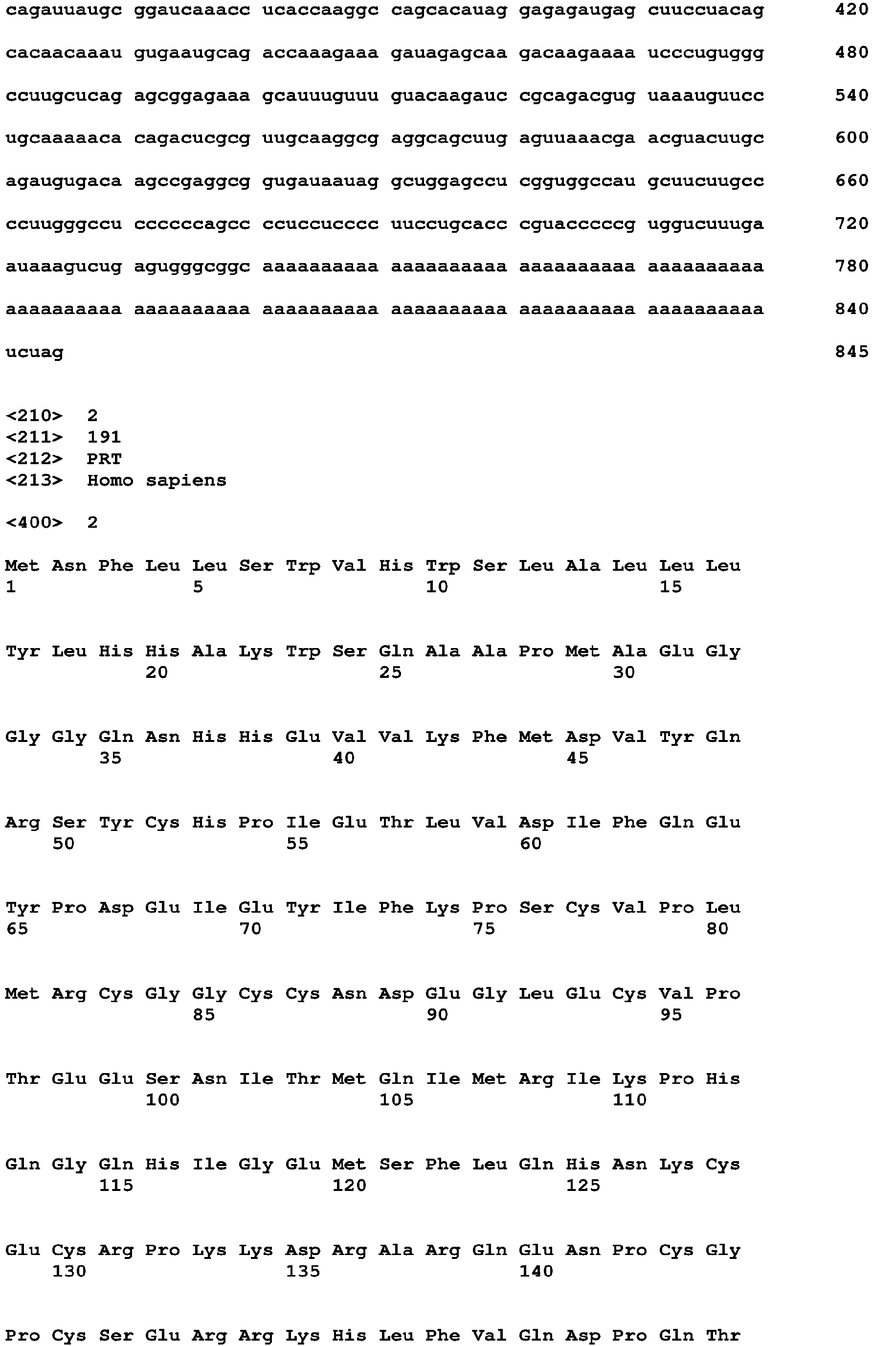 Figure imgb0018