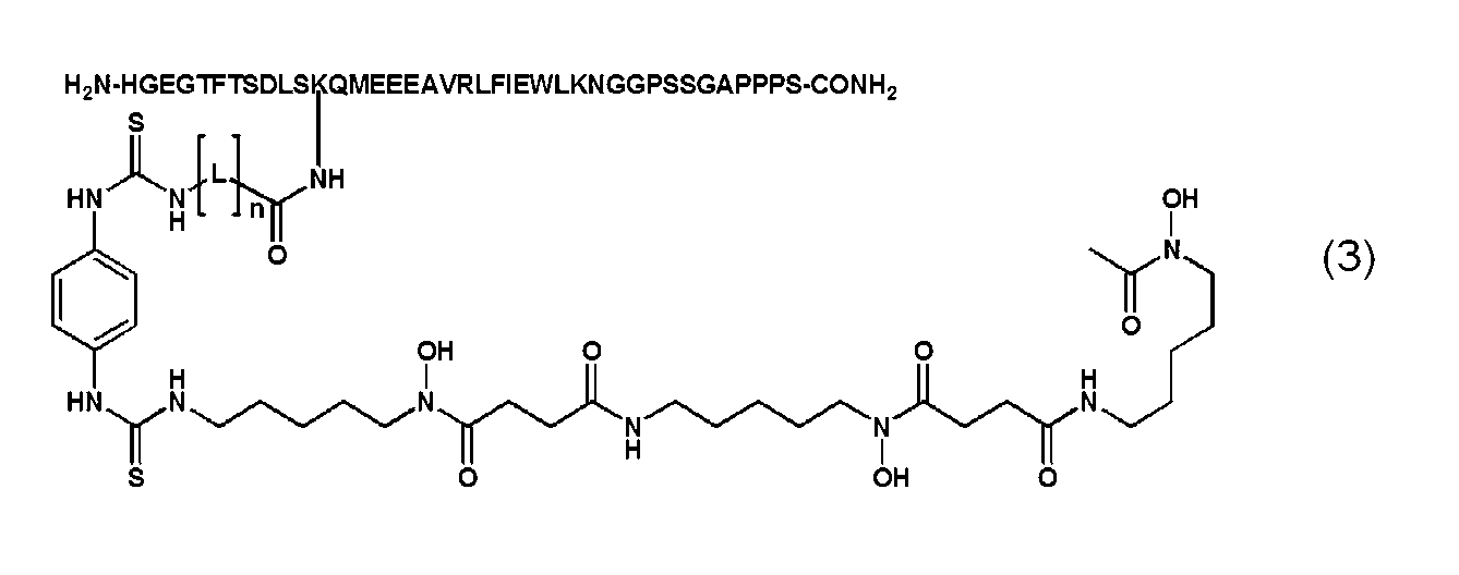Figure JPOXMLDOC01-appb-C000005