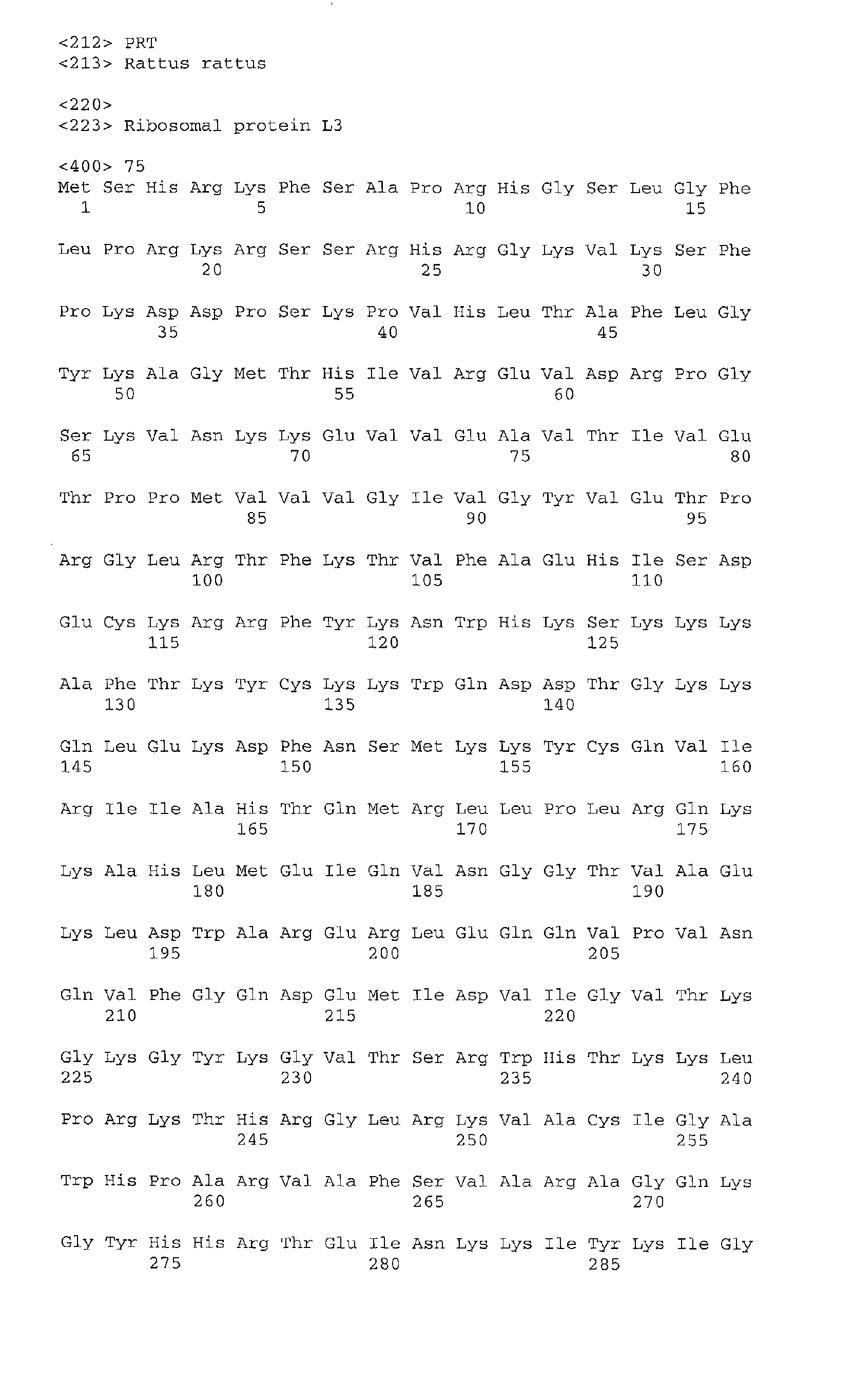 Figure 01710001