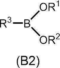 Figure JPOXMLDOC01-appb-C000029