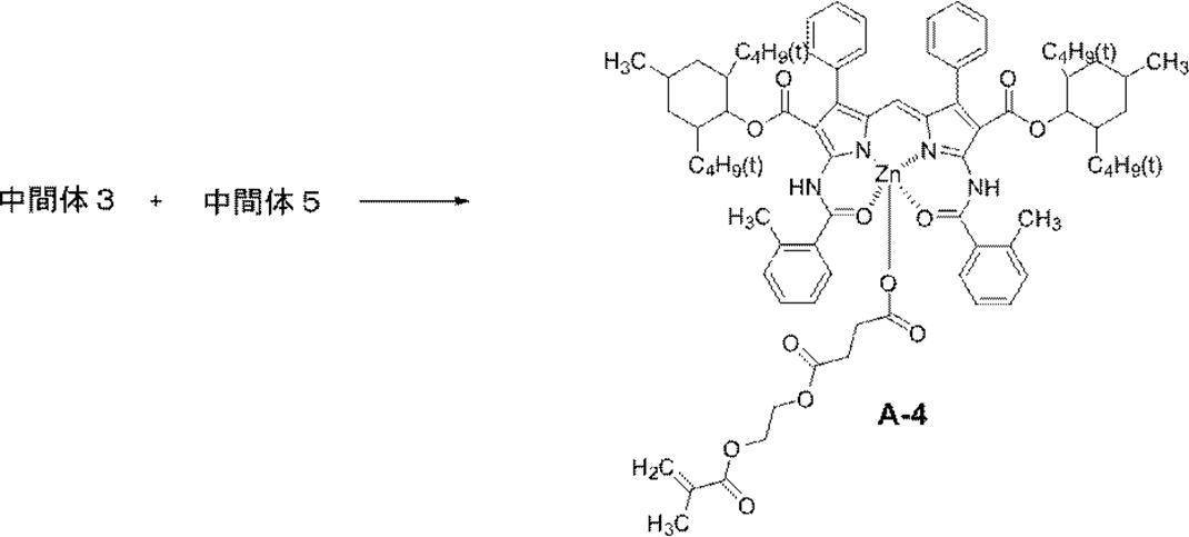 Figure JPOXMLDOC01-appb-C000045