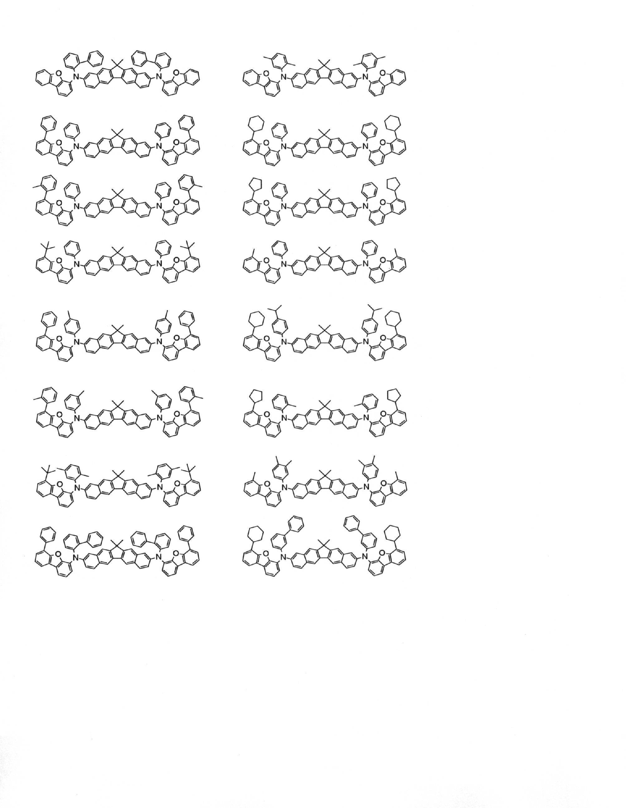 Figure JPOXMLDOC01-appb-C000046