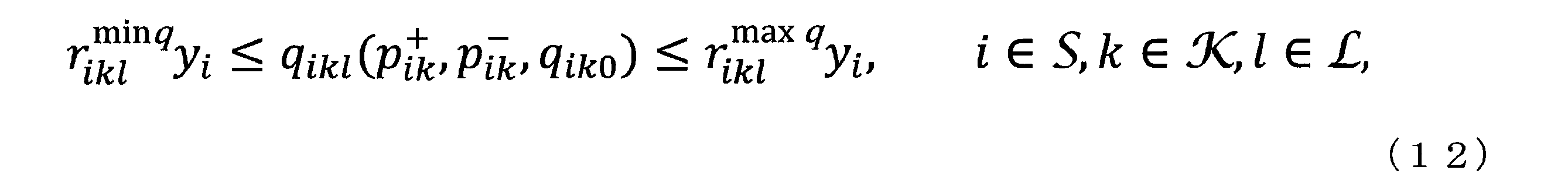 Figure JPOXMLDOC01-appb-M000013