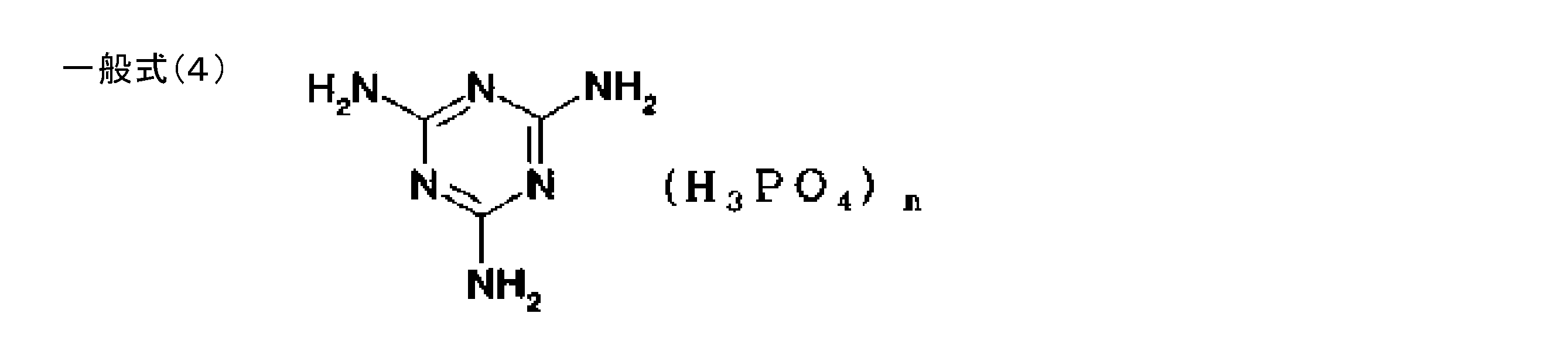 Figure JPOXMLDOC01-appb-C000004