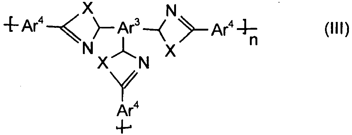 Figure imgb0003