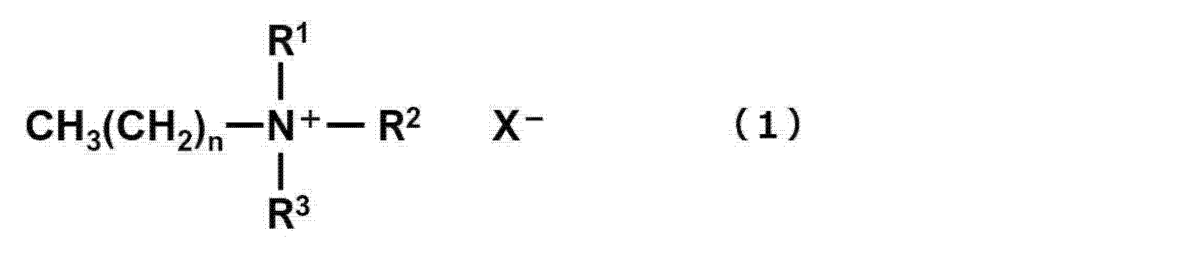 Figure JPOXMLDOC01-appb-C000010