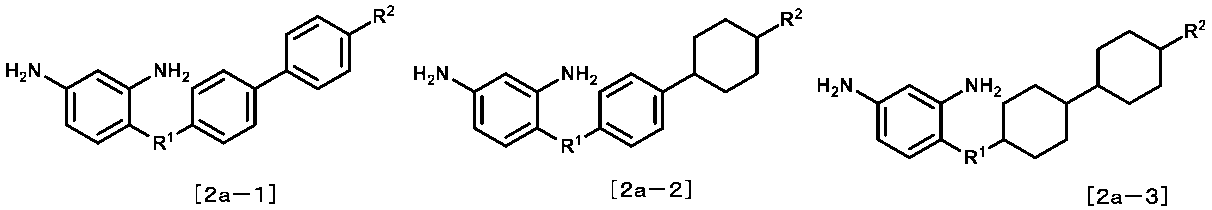 Figure JPOXMLDOC01-appb-C000024