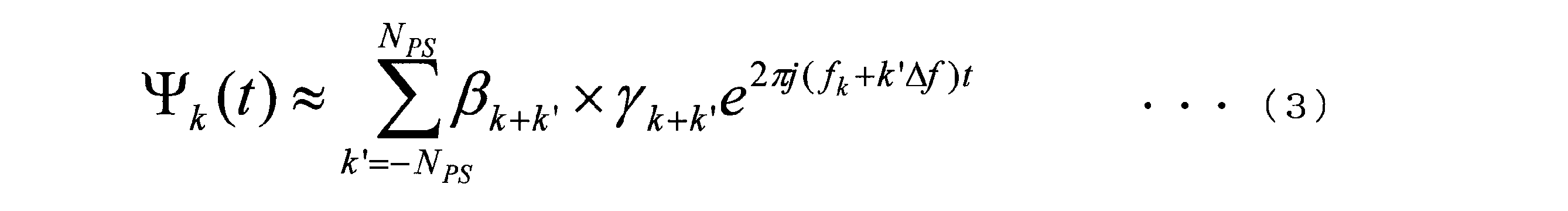 Figure JPOXMLDOC01-appb-M000003