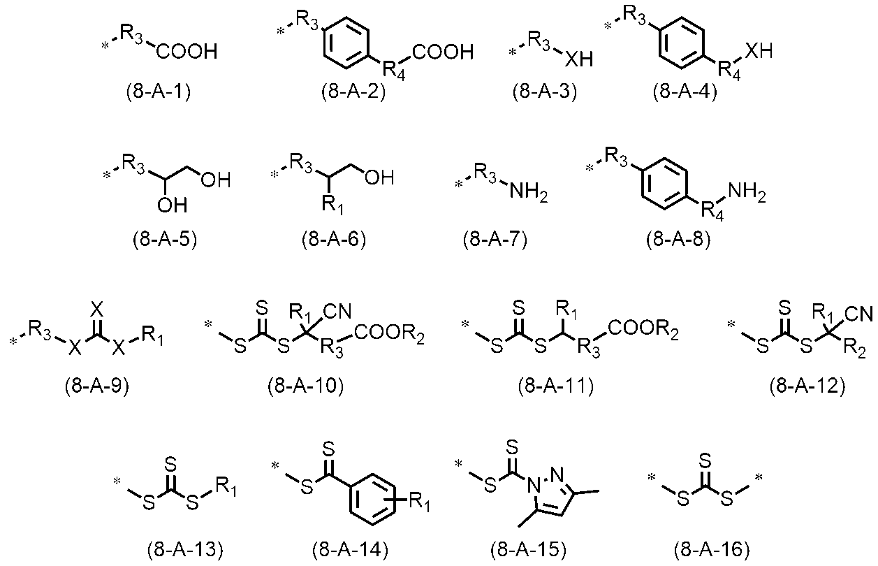 Figure JPOXMLDOC01-appb-C000019