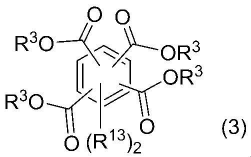 Figure JPOXMLDOC01-appb-C000009