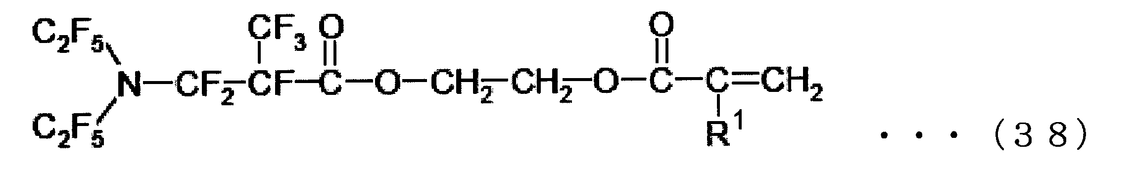 Figure JPOXMLDOC01-appb-C000044